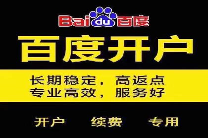 微信信息流广告的创意内容制作要点